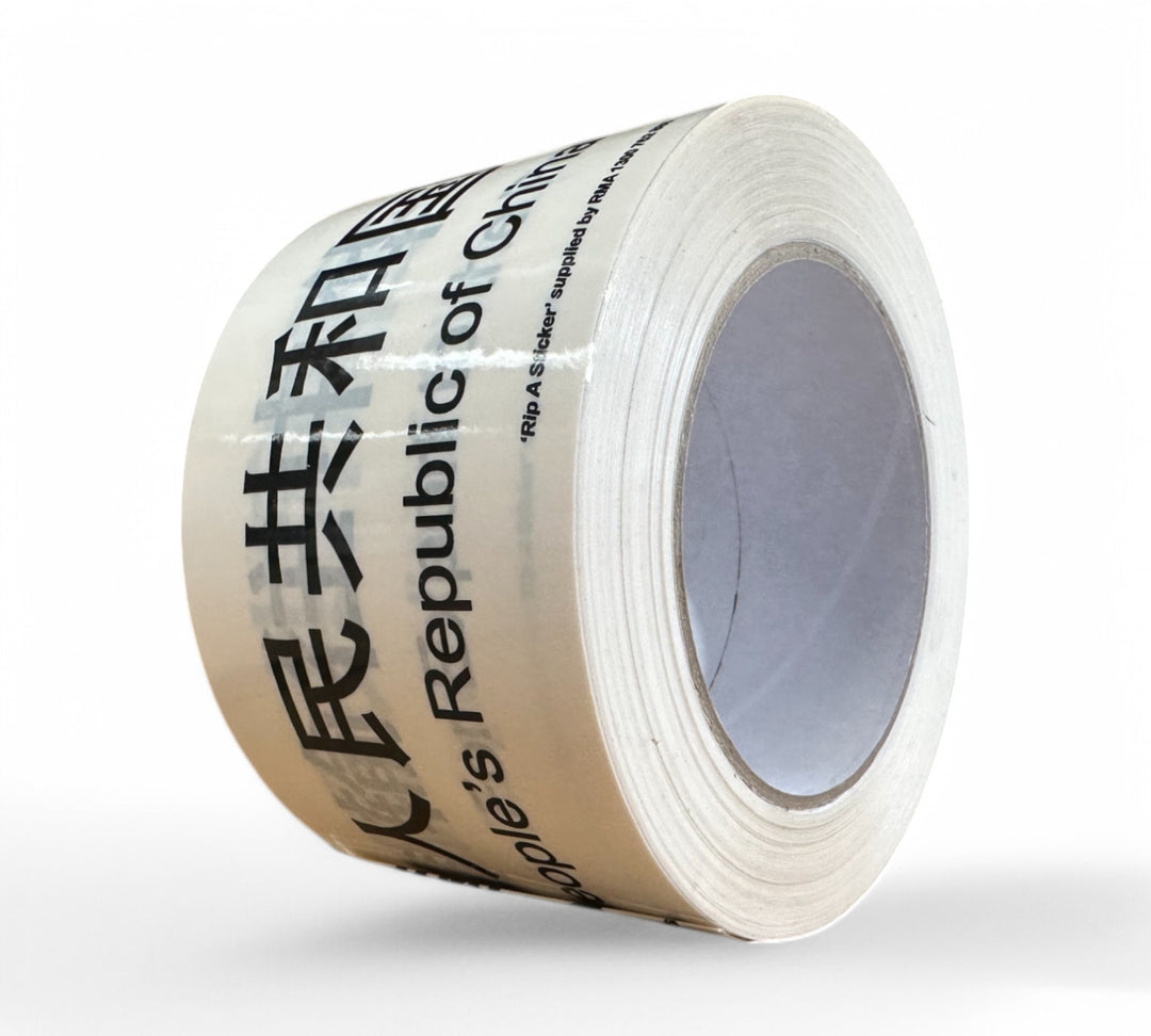 For Export to the People's Republic of China Rip A Sticker 72 x 250mm in black on white shown for international shipment labelling,