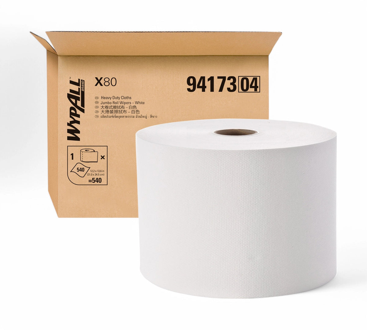 Wypall X80 jumbo wiper roll